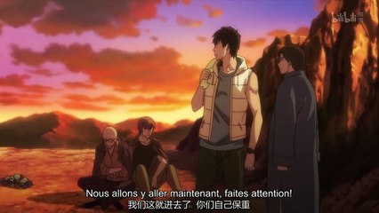 Mi Yu Xing Zhe - EP10 vostfr HD