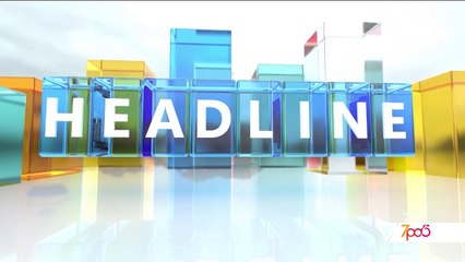 7pa5 - Gazeta / Moti / Informacion - 16 Tetor 2018 - Show - Vizion Plus