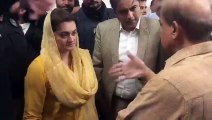 Mansoor Ali Khan & Maryam Meets Shahbaz Sharif
