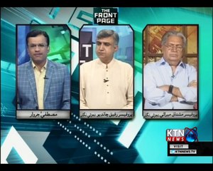 The Front Page- Mustafa Jarwar- 15th October 2018