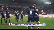 Takumi Minamino Goal - Japan vs Uruguay 1-0 16/10/2018