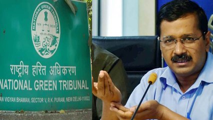 Delhi में Pollution रोकने में नाकाम रहीं Government, NGT ने लगाया 50 Cr का जुर्माना । वनइंडिया हिंदी