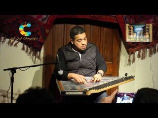 عمر زياد - قانون | حفلات عراقية  جديد 2016