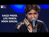 Mohammad Vakil | Kagzi Phool Liye Phirta Hoon | Popular Ghazals | Idea Jalsa | Art and Artistes