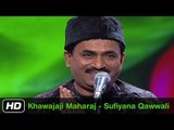 Qawwali | Sufiyana Qawwali Song | Munnawar Masoom | Indian Music | Idea Jalsa | Art And Artistes