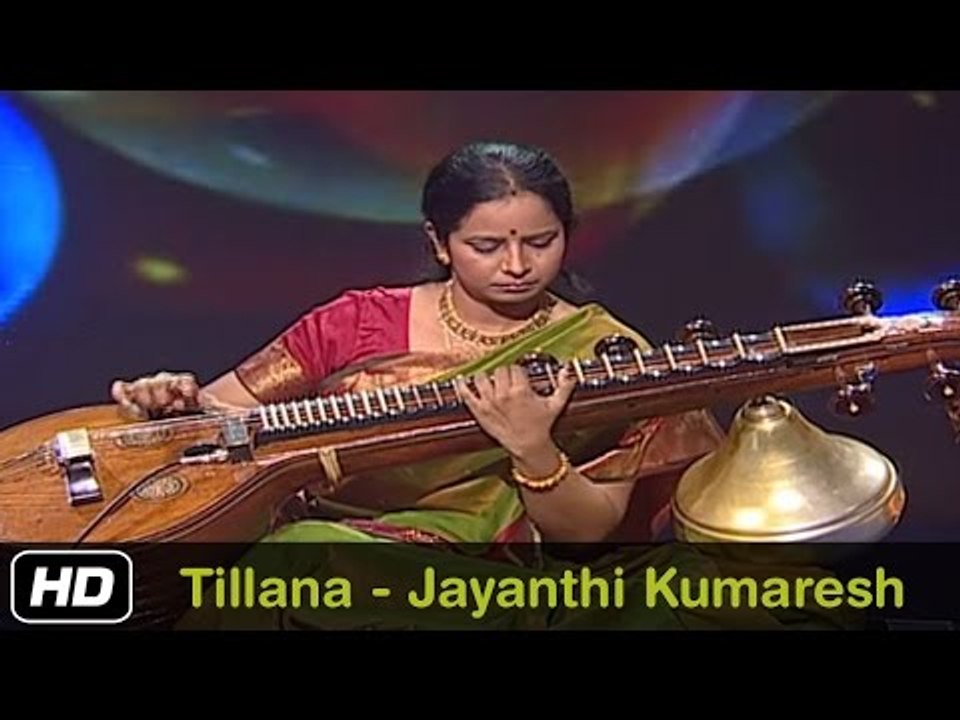Tillana By Jayanthi Kumaresh | Carnatic Classical | Instrumental | Idea Jalsa | Art and Artistes