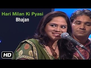 Bela Shende | Hari Milan Ki Pyasi | Bhajan | Taal - Keherwa | Idea Jalsa | Art and Artistes