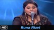 Sufi Song By Runa Rizvi | Ji Chahe Tu Sheesha Ban Ja | Indian Music | Idea Jalsa | Art and Artistes