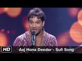 Aaj Hona Deedar Mahi Da | Sufi Song | Master Saleem | Music Of India | Idea Jalsa | Art and Artistes