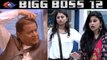 Bigg Boss 12: Somi Khan & Saba Khan gets ANGRY on Anup Jalota; Here's Why | FilmiBeat