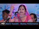 Folk songs by Malini Awasthi | Medley | Bhojpuri Folk Songs | Idea Jalsa | Art and Artistes