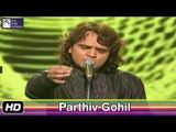 Ram Sabha | Parthiv Gohil | Devotional Music | Music Of India | Idea Jalsa | Art and Artistes