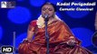 Sudha Raghunathan | Kandanal Mudalai Kadal | Carnatic Classical | Idea Jalsa | Art and Artistes