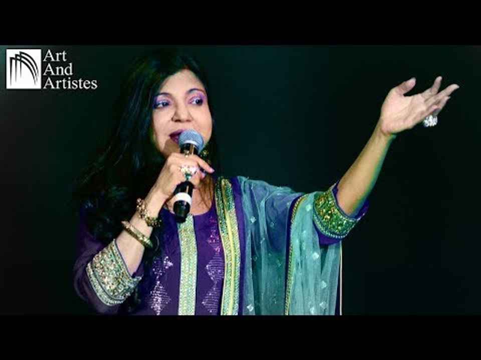 Alka Yagnik Ghazals | Kis Ke Shano Pe Ghazal | Ghazals Collections | Art And Artistes