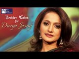 Legends Wish Happy Birthday Durga Jasraj | Dr Sangeetha Shankar | Pt Vishwamohan Bhatt | Dr N Rajam