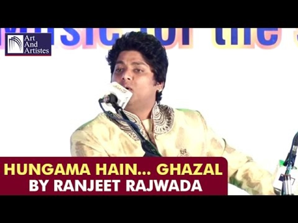 Hungama Hai Kyon Barpa Thodi Si Jo Pee Li | Ranjeet Rajwada Ghazal | Idea Jalsa | Art and Artistes