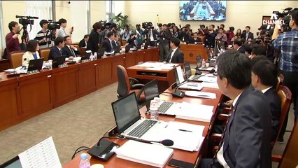 국감 여야 ‘충돌’…심재철 ‘업무추진비’ 유출 공방