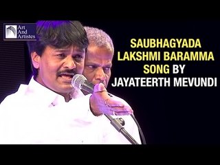 Purandaradasa | Saubhagyada Lakshmi Baramma | Jayateerth Mevundi | Idea Jalsa | Art and Artistes