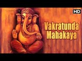 Vakratunda Mahakaya | Ganpati Shlok | Ganesh Chaturthi Special | Idea Jalsa | Art and Artistes