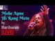 Hariharan Live Performance | Mohe Apne Hi Rang Mein | Sufi Songs | Idea Jalsa | Art and Artistes