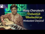 Debashish Bhattacharya | Hindustani Classical | Instrumental Music | Idea Jalsa | Art and Artistes