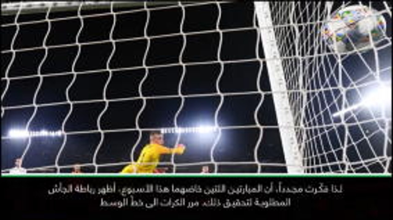 عام: كرة قدم: على بيكفورد أن يتقن مراوغة كرويف مع فريقه إيفرتون لا معنا- ساوثغيت