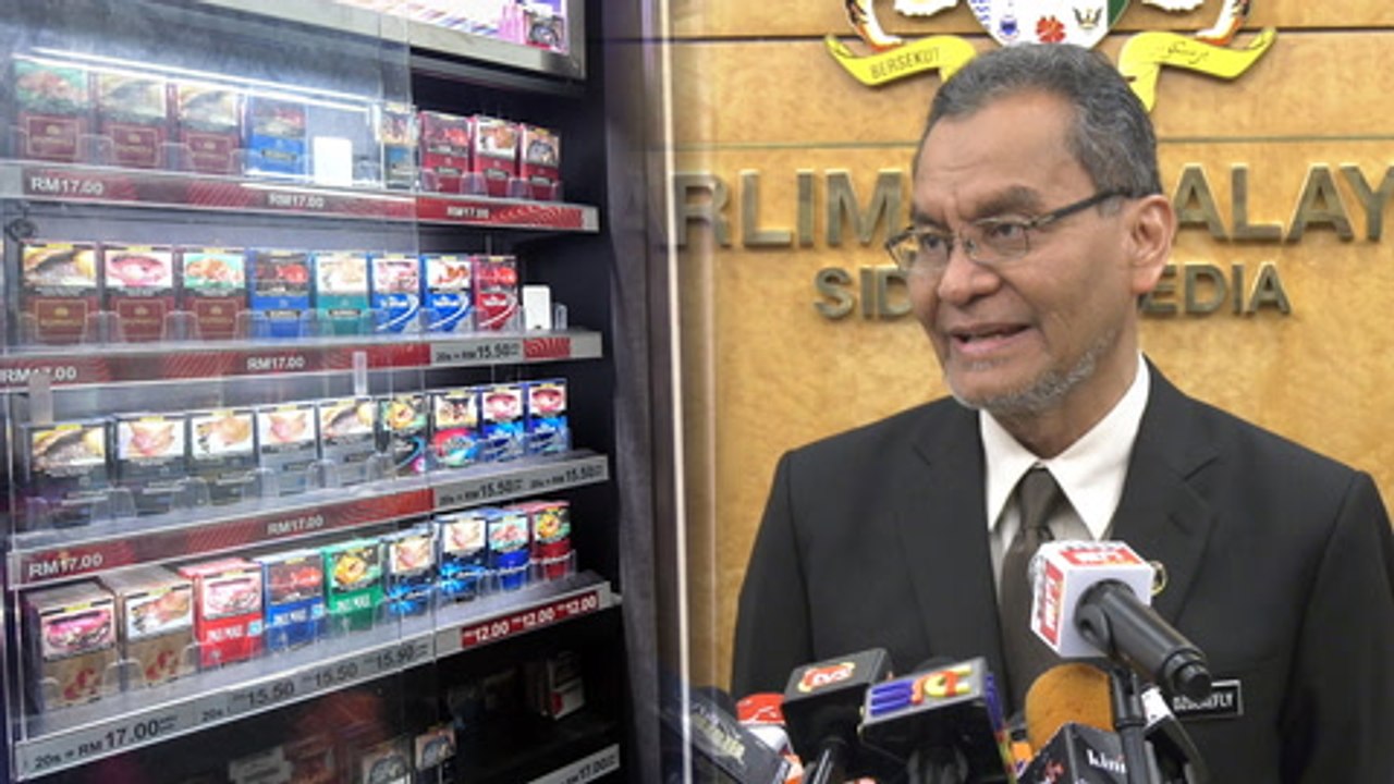 Price ceiling on cigarettes