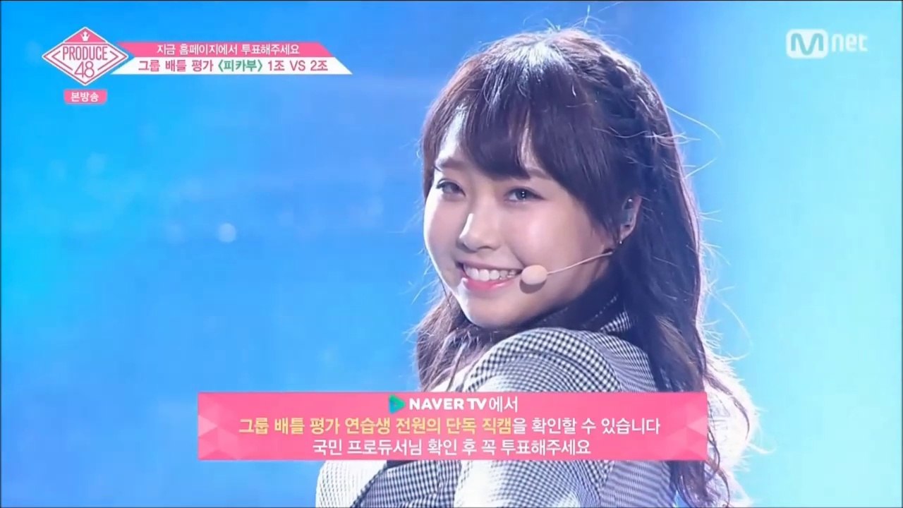 [유우카듀스48] 카토 유우카 컷 ep4~ep5