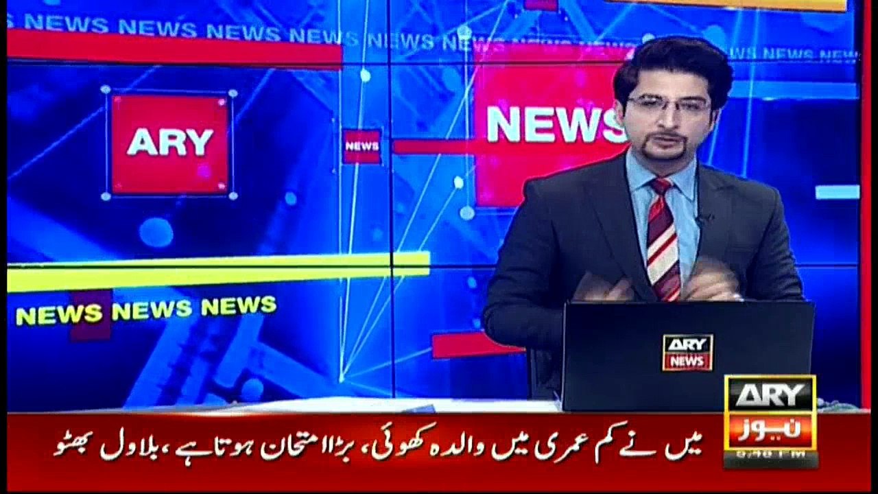 Mansha Bomb transferred to Lahore