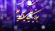 Suno suno Khyber ka Maajra - Manqabat - Mir Hassan Mir