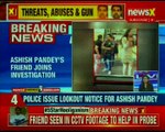 Delhi VVIP Brat: Delhi Police reaches Lucknow residence of Ashish Pandey