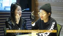 [Live On Air]Soyou 