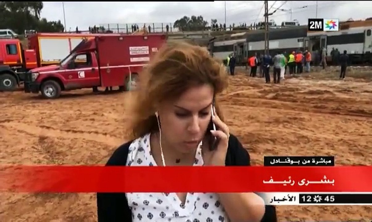 من مكان الحادث، موفدة القناة الثانية نتقل لكم تفاصيل فاجعة بوقنادل