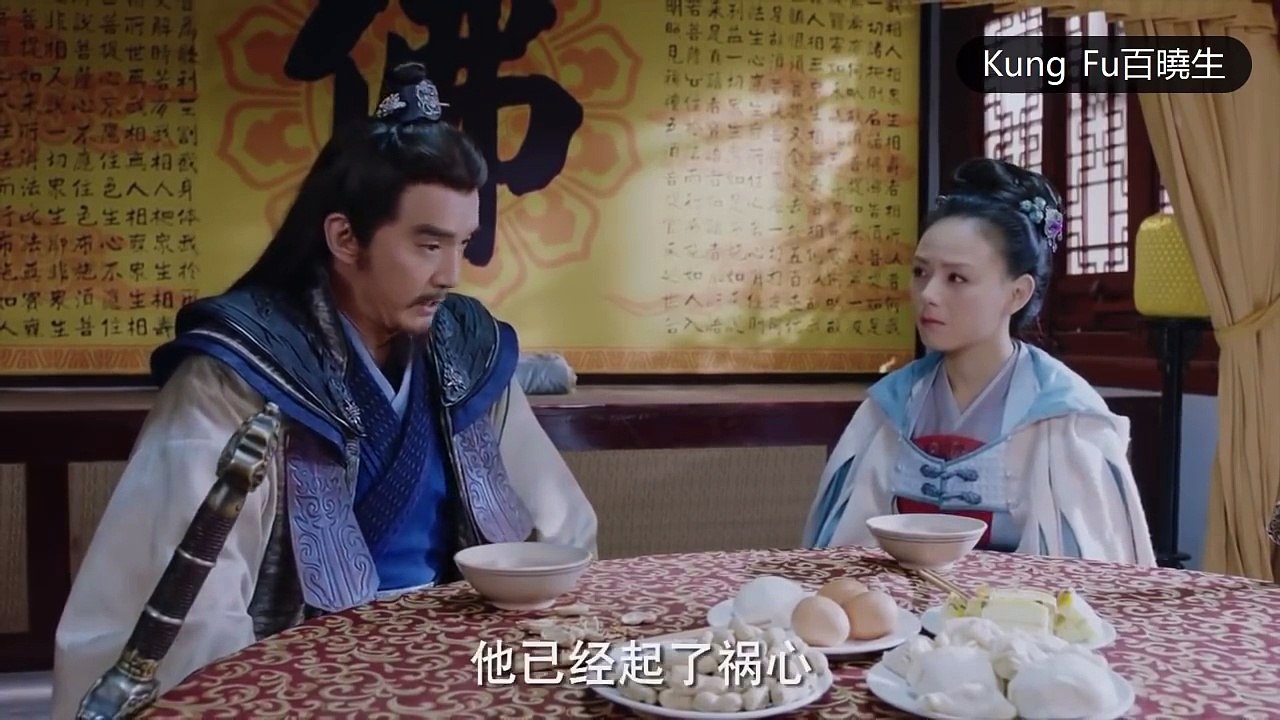 君子劍vs獨孤九劍！師徒兩人生死決戰，獨孤九劍力壓君子劍，沒想到堂堂君子劍卻耍陰招，趁徒弟扶自己一腳踹出