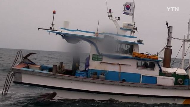 키조개 채취하던 40대 남성 숨진 채 발견 / YTN