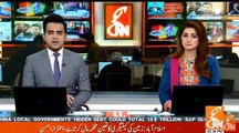 انٹرنیٹ پر پاکستانی بچوں کی فحش ویڈیو اپ لوڈ کی جا رہی ہیں