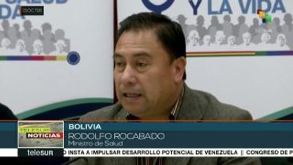 Nuevo sistema de salud atenderá a más de 5 millones de bolivianos