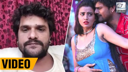 रिलीज़ हुई 'बलम जी लव यू' , अक्षरा के साथ अपने गाने के बारे में क्या कहा खेसारी लाल ने