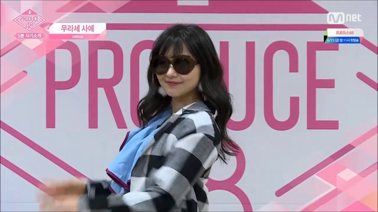 [사에듀스48] 무라세 사에 컷 ep1~ep4