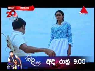 Mini Gan Daela (92) -16-10-2018