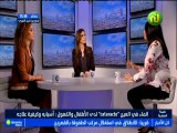 نسمة العشية ليوم الثلاثاء 16 أكتوبر 2018 -قناة نسمة