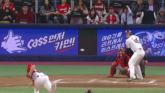 넥센, KIA 꺾고 준PO 진출 한화 나와라 / YTN