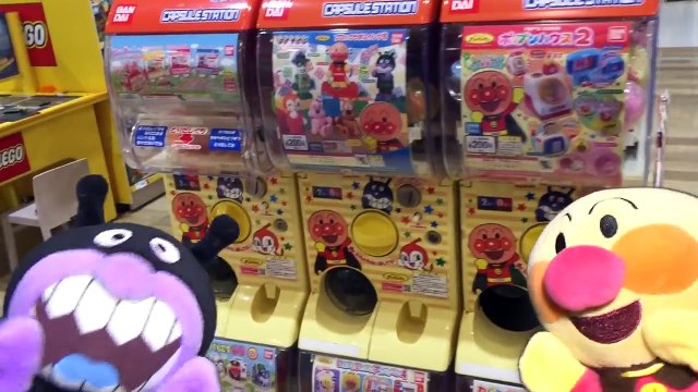 アンパンマン ガチャガチャ 新商品のブロックラボスイングを開封レビュー★ガシャポンからレアチーズちゃんやナガネギマンも!?おもちゃのブロックドールのなかまたち大集合♪