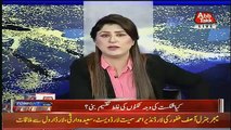Tonight With Fareeha – 16th October 2018