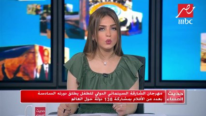 #حديث_المساء | من الإمارات.. كاميرا "حديث المساء" داخل مهرجان الشارقة السينمائي الدولي