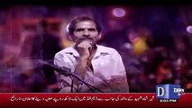 Bol Bol Pakistan – 16th October 2018