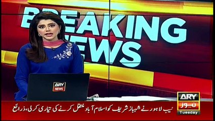 Chairperson of T10 League’s title sponsor arrested in Hyderabad