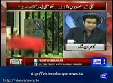 PMLN and PPP could've brought reforms in NAB: Kamran Shahid