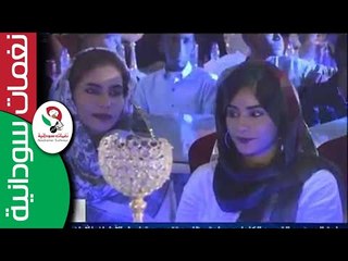 احمد فتح الله  في رائعه الخالدي " القدر" حفلة عيد الفطر 2017