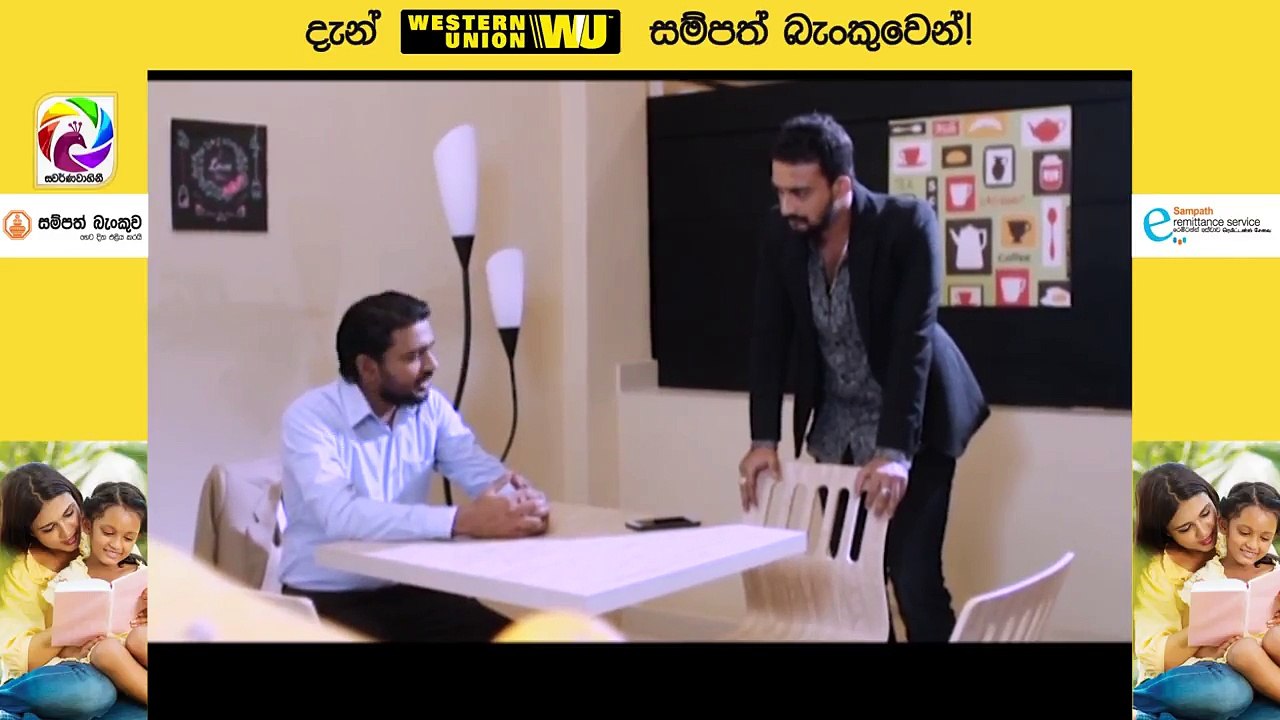 Wes 16-10-2018 - Swarnavahini Ves 52